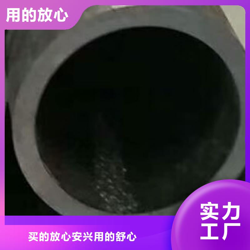 合金管_无缝方管使用方法