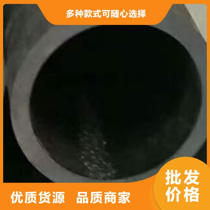 合金管品質優選