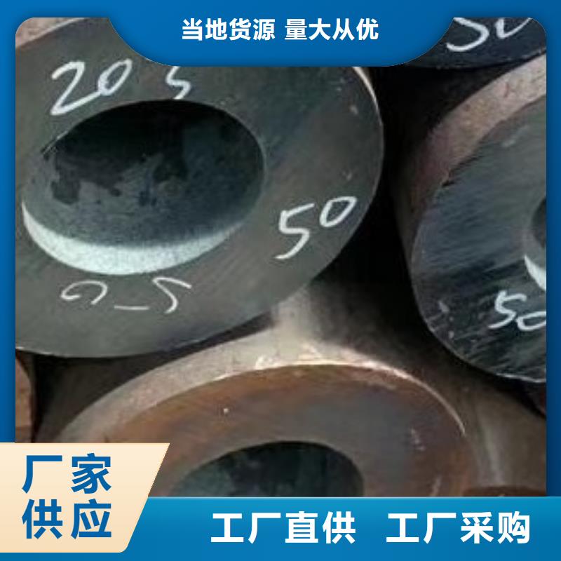 合金管,高低壓鍋爐管甄選好廠家