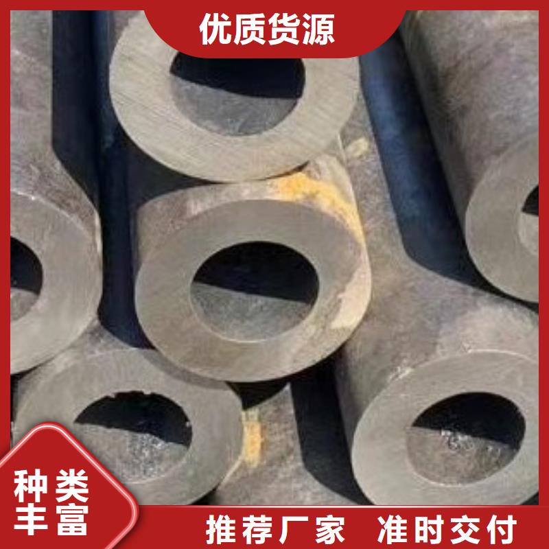 合金管焊管品質(zhì)優(yōu)選