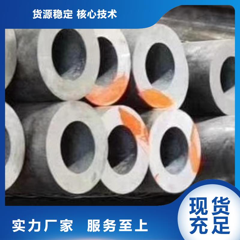 合金管高低壓鍋爐管快速報價