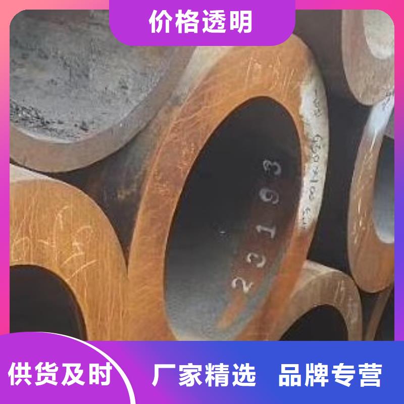 合金管-高低压锅炉管多种规格可选