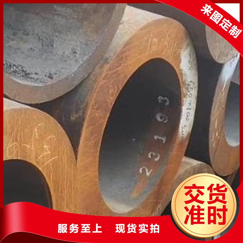 合金管焊管源頭廠家