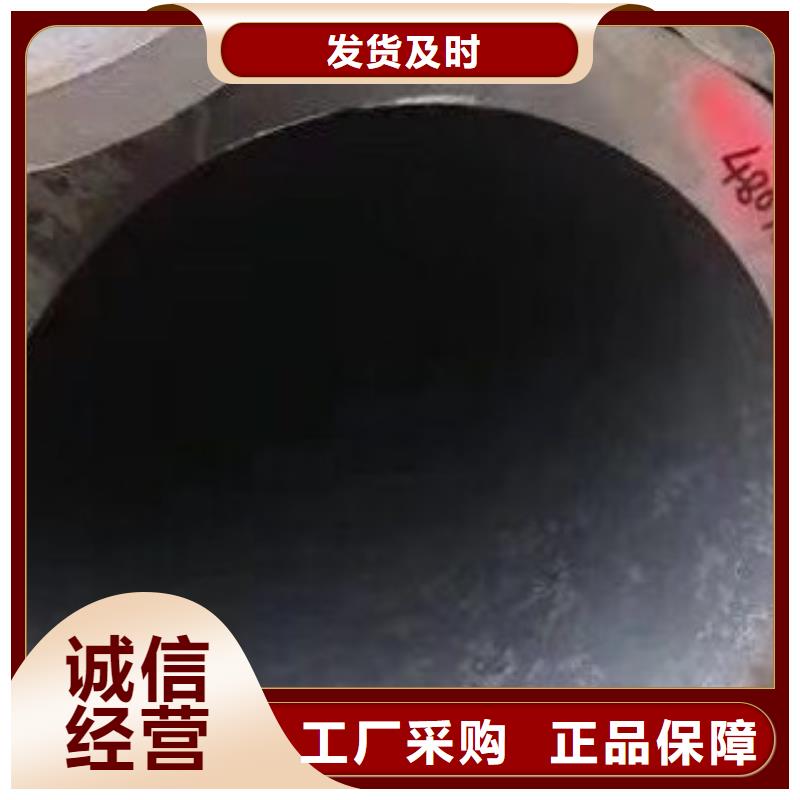 合金管高低壓鍋爐管快速報價
