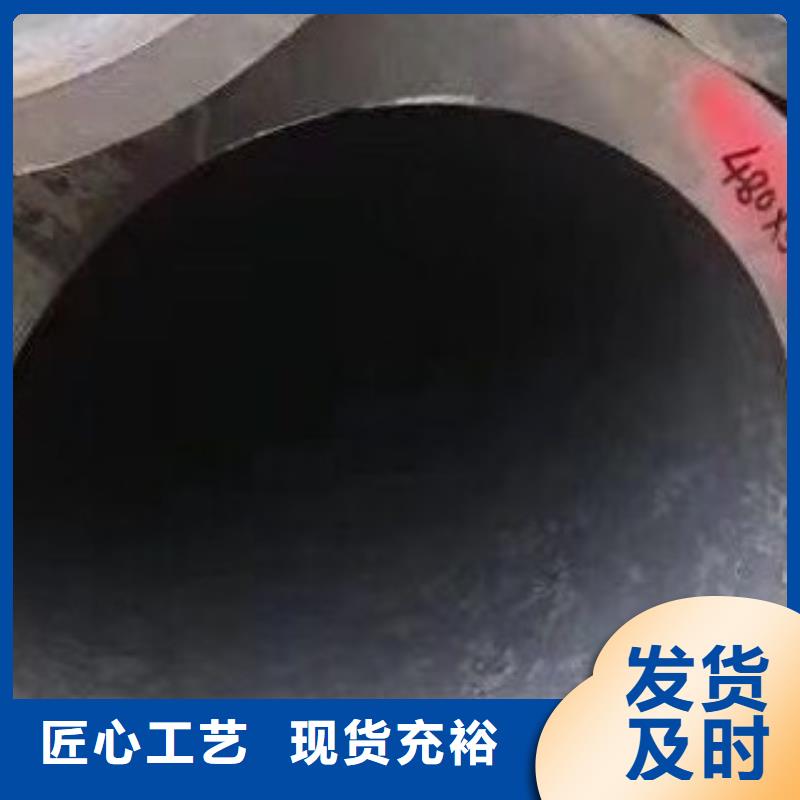 合金管_无缝方管精工制作