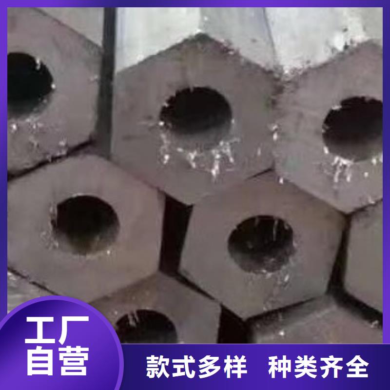 合金管當地廠家值得信賴
