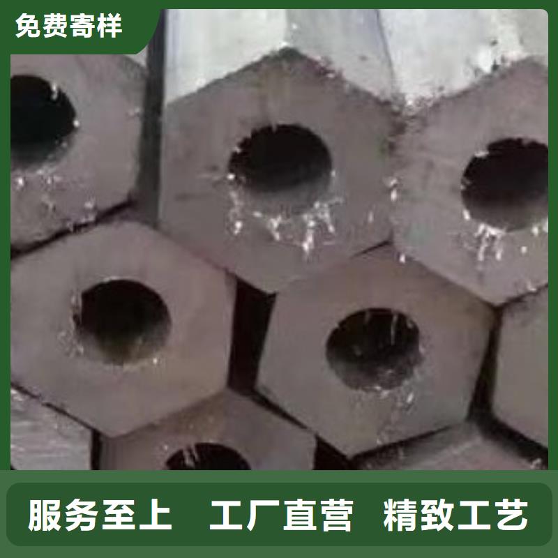 合金管螺旋鋼管采購(gòu)無(wú)憂