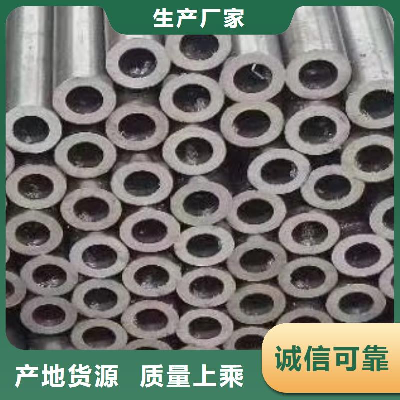 合金管高低壓鍋爐管快速報價