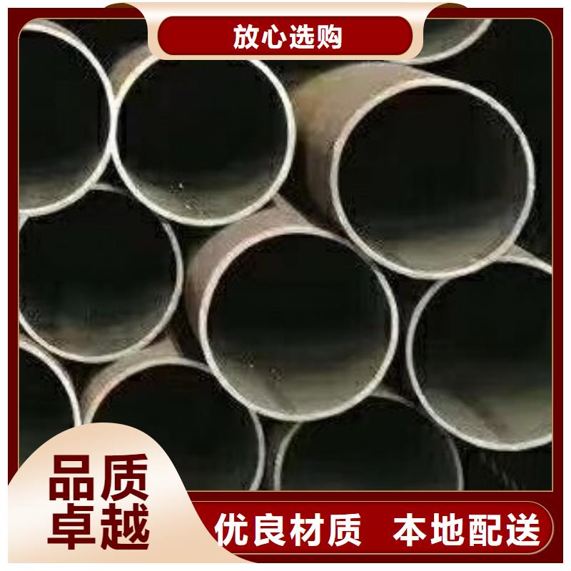 45#無縫鋼管螺旋鋼管實拍品質保障