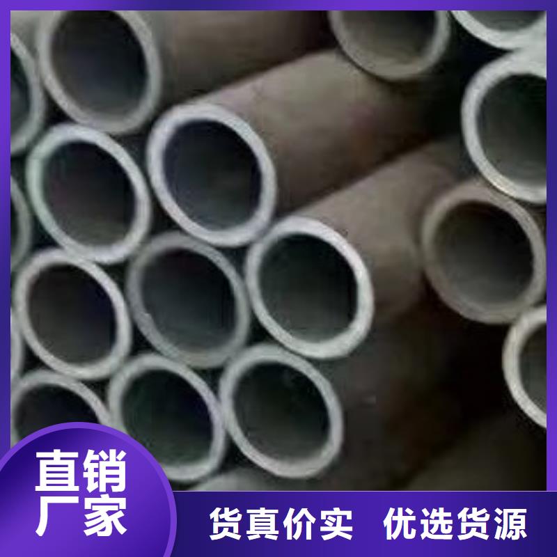 45#無縫鋼管高低壓鍋爐管批發供應
