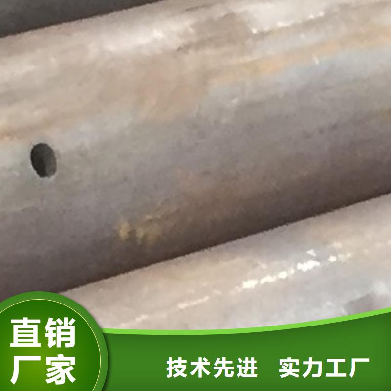 45#無縫鋼管焊管庫存充足