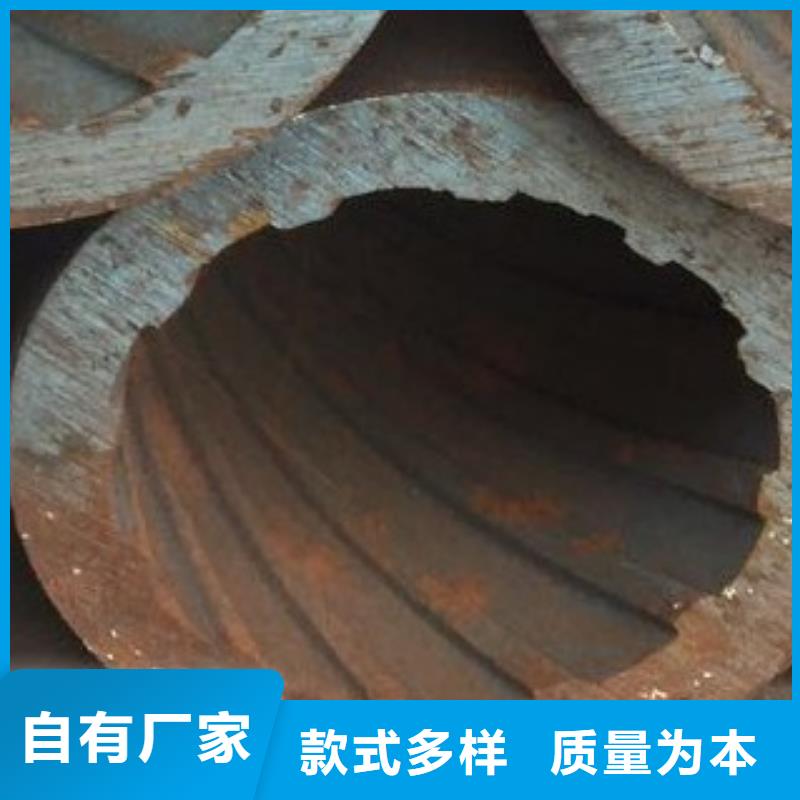 45#無(wú)縫鋼管半圓鋼甄選好物