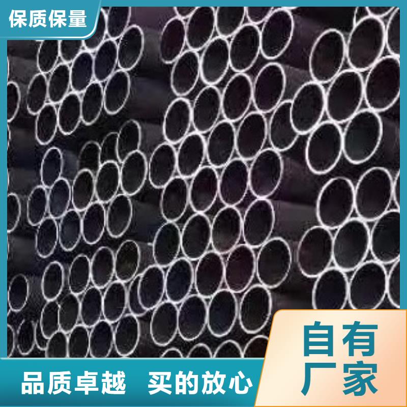 45#無縫鋼管無縫方管現貨批發