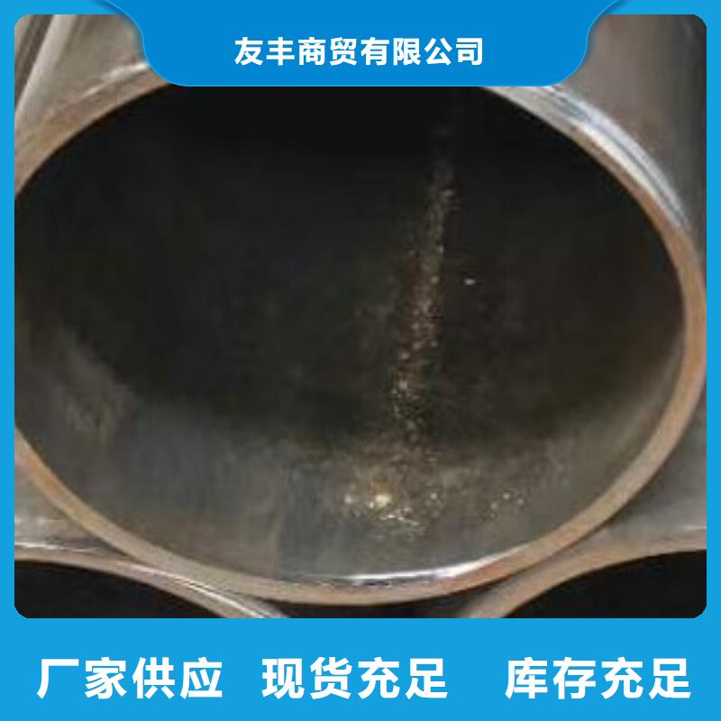 45#無(wú)縫鋼管高低壓鍋爐管批發(fā)供應(yīng)