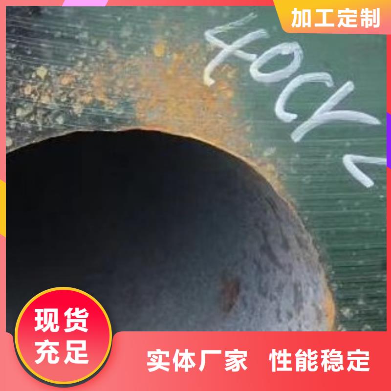 45#無縫鋼管高低壓鍋爐管的圖文介紹