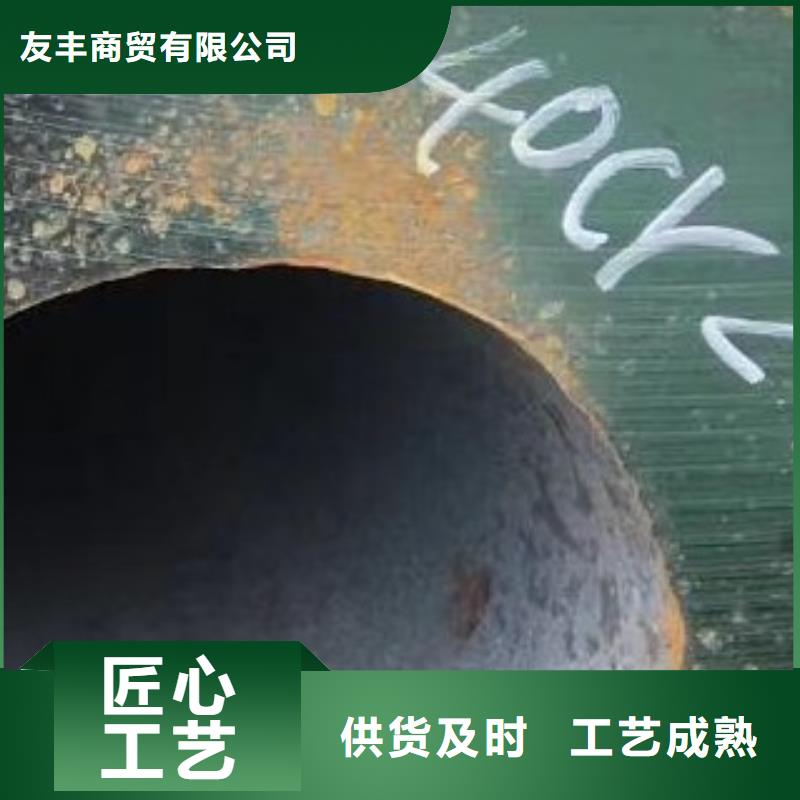 45#無縫鋼管,無縫方管源頭廠源頭貨
