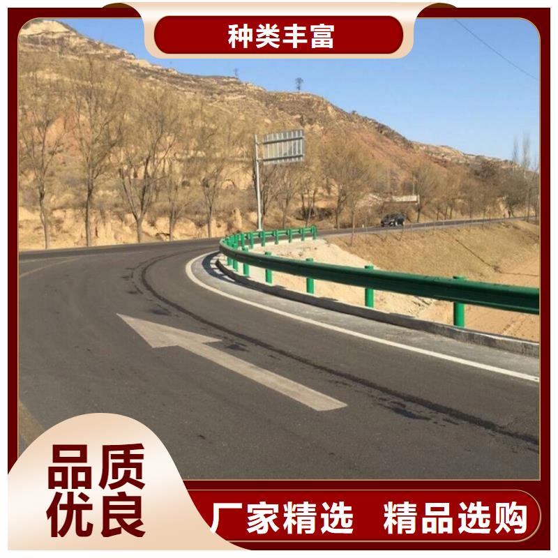 道路护栏解决方案出厂价