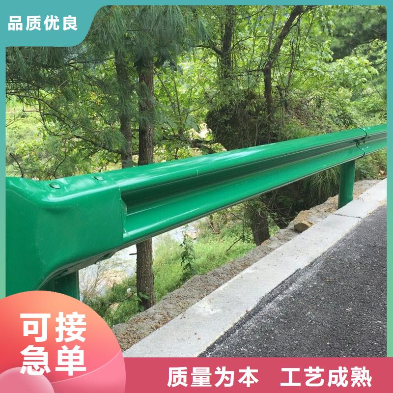 道路护栏口碑好诚信为本