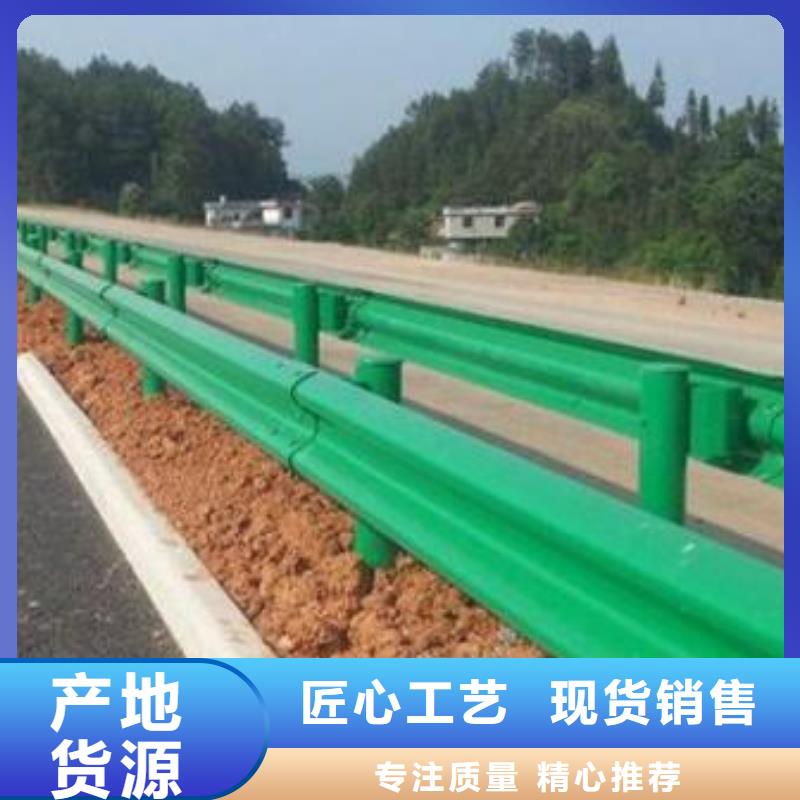 道路护栏安装工厂价格