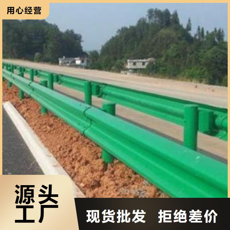 道路护栏直销价格用心做产品