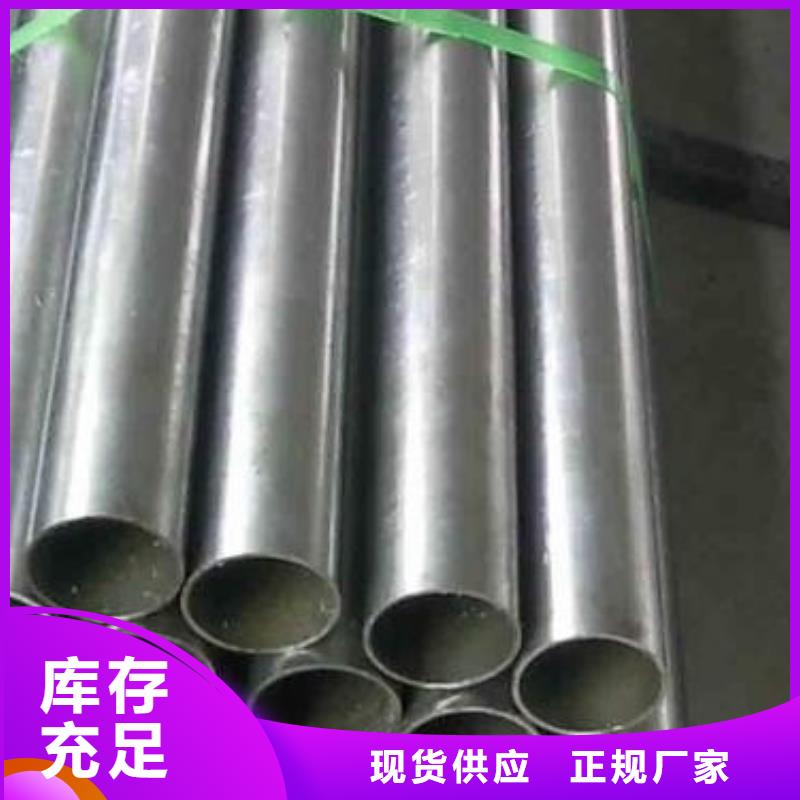 镀锌钢管优选供货商