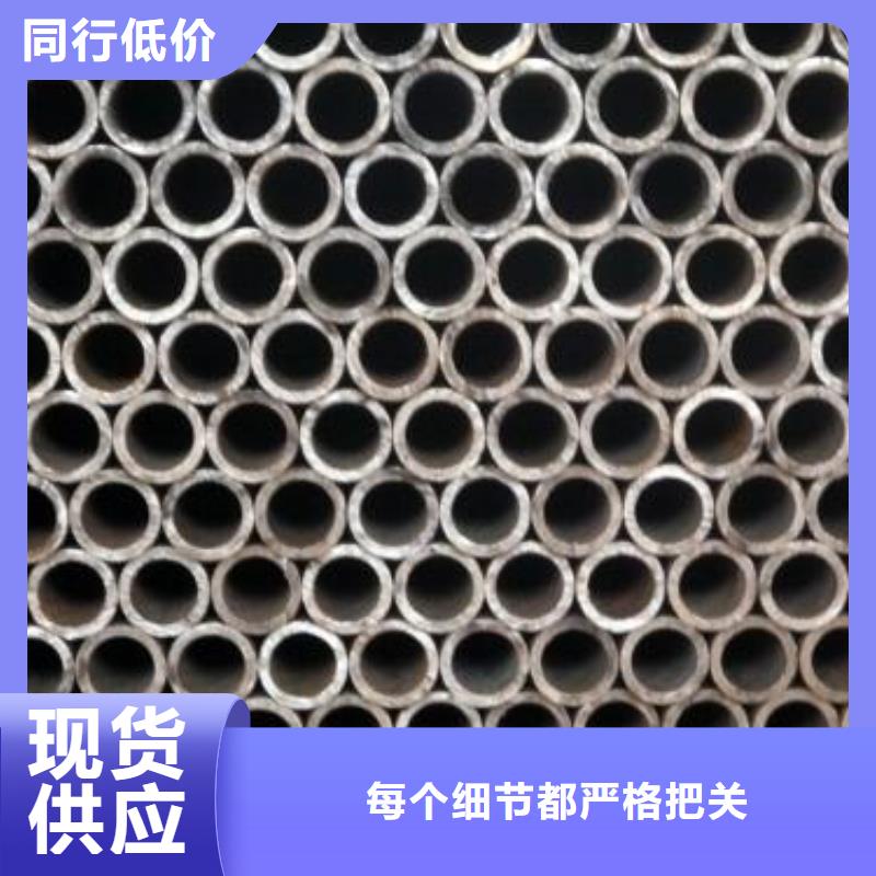 精密钢管镀锌钢管追求细节品质