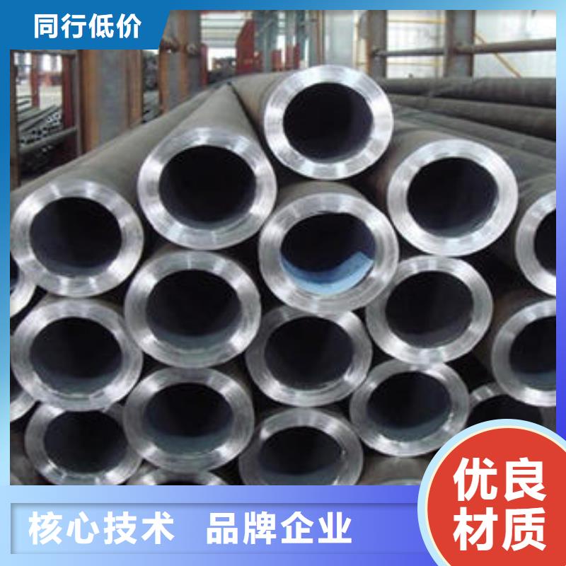精密鋼管_方矩管訂制批發