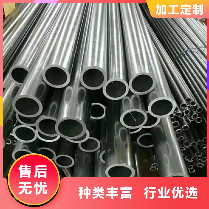 精密鋼管鍍鋅鋼管源頭實體廠商