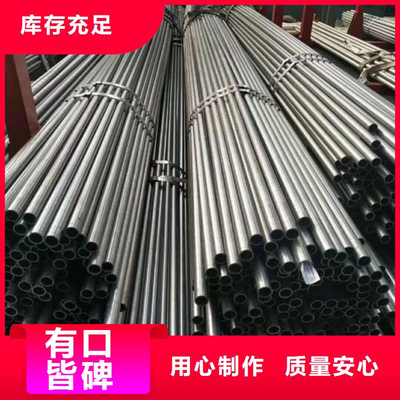 精密鋼管鍍鋅方管規格齊全實力廠家