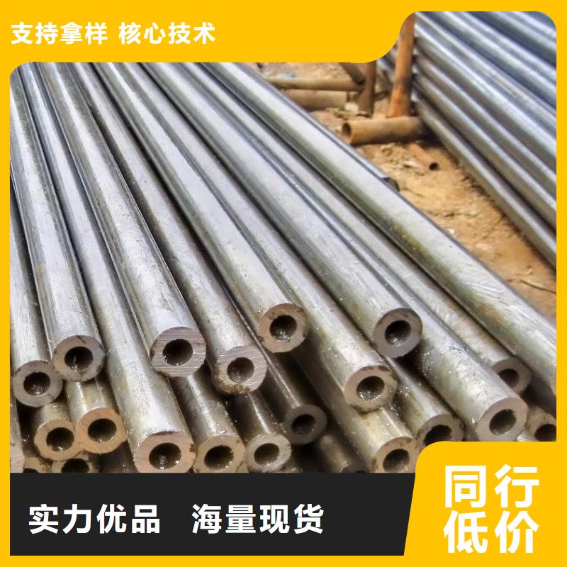 精密鋼管鍍鋅鋼管源廠直銷