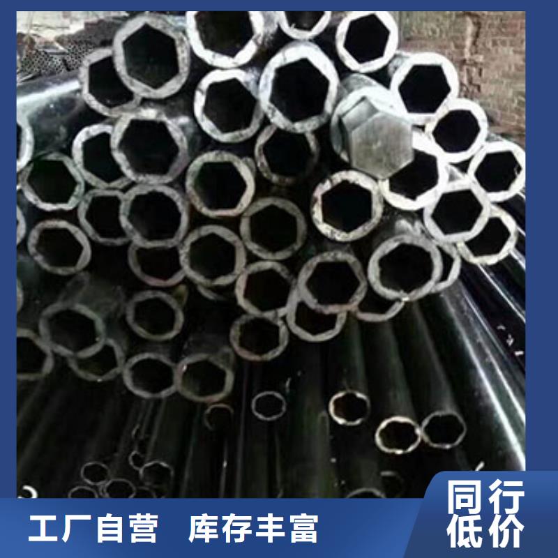 精密鋼管高壓鍋爐管客戶好評