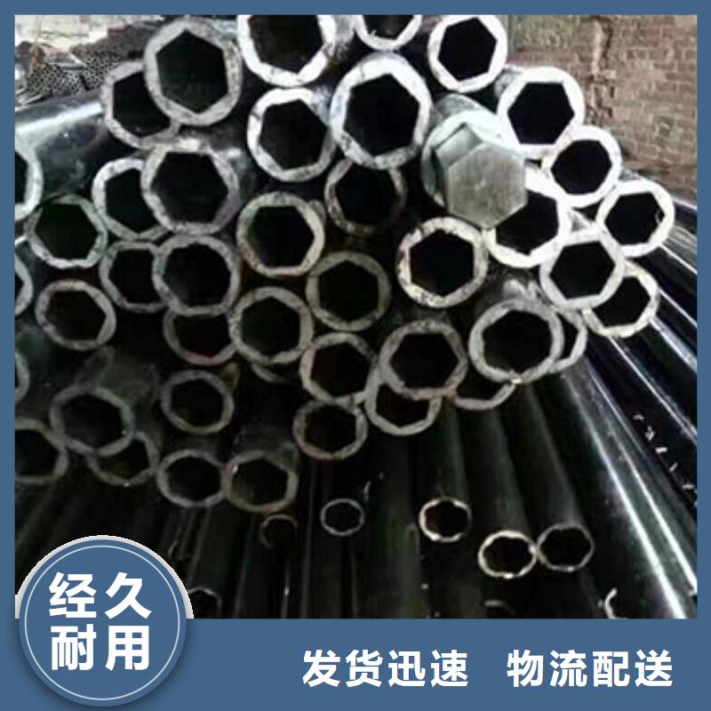 精密钢管镀锌钢管追求细节品质