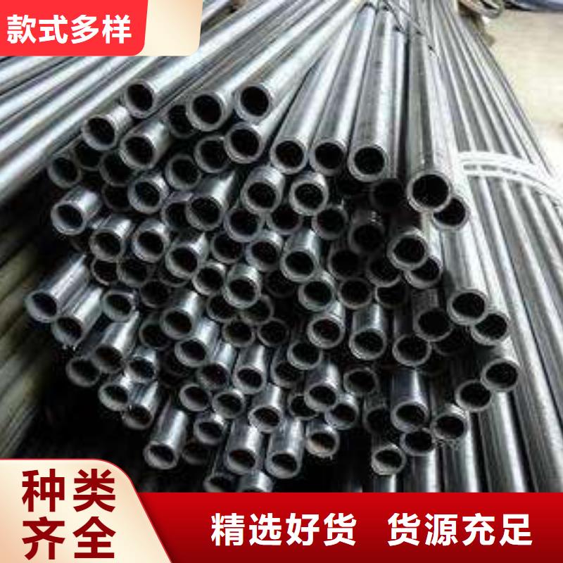 精密钢管镀锌方管质量上乘