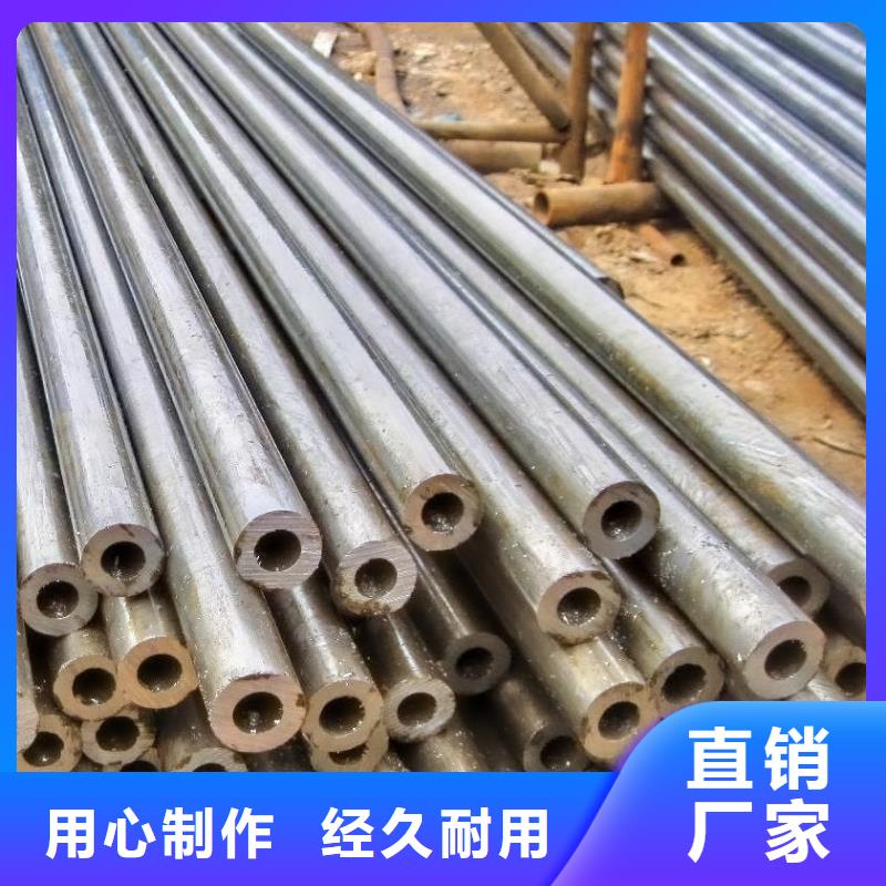 精密鋼管鍍鋅鋼管源頭廠家來圖定制