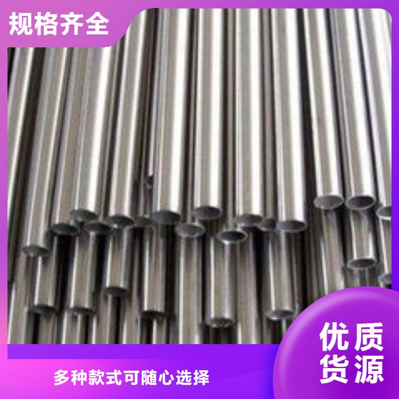 精密鋼管高壓鍋爐管客戶好評