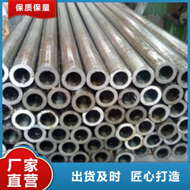 精密鋼管鍍鋅鋼管快速報(bào)價(jià)