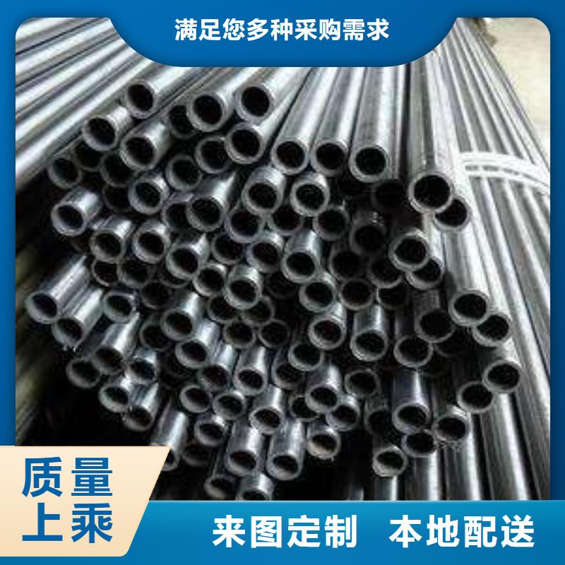 精密鋼管鍍鋅鋼管用好材做好產品