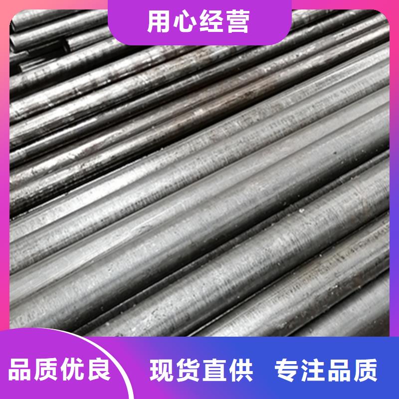 【精密鋼管】高壓鍋爐管工期短發貨快