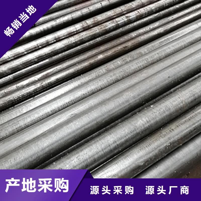 精密鋼管,鍍鋅鋼管重信譽廠家