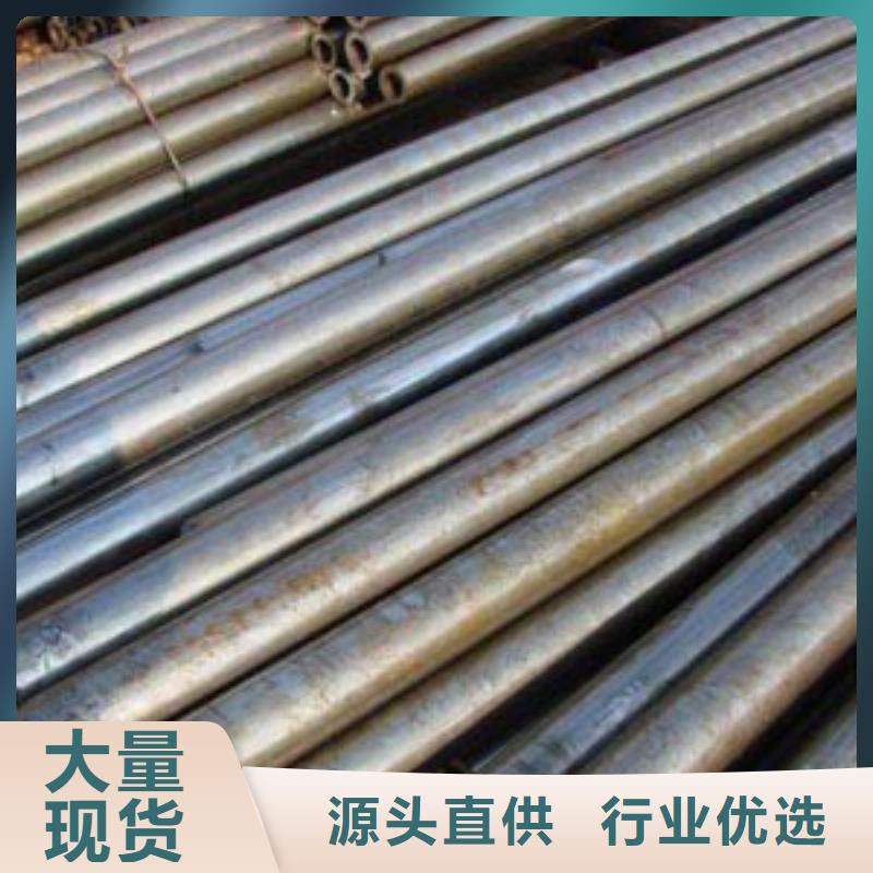 精密钢管精密无缝钢管质量不佳尽管来找我