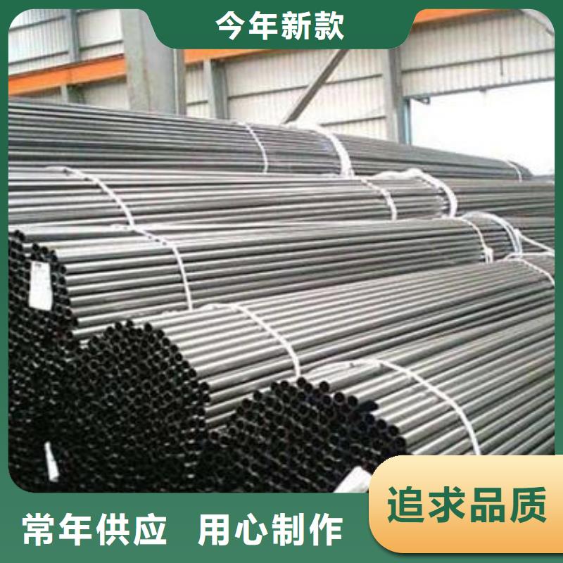 【精密鋼管】高壓鍋爐管工期短發貨快