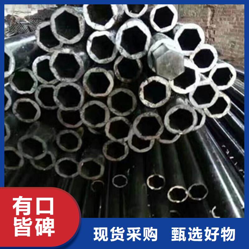 精密鋼管,鍍鋅鋼管N年專注