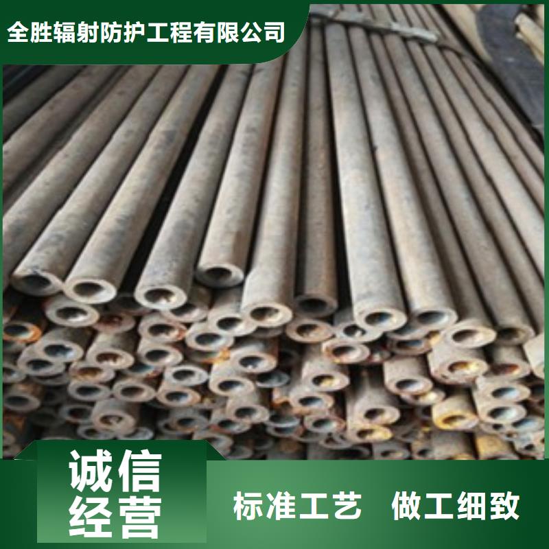 精密鋼管,鉛板全品類現貨