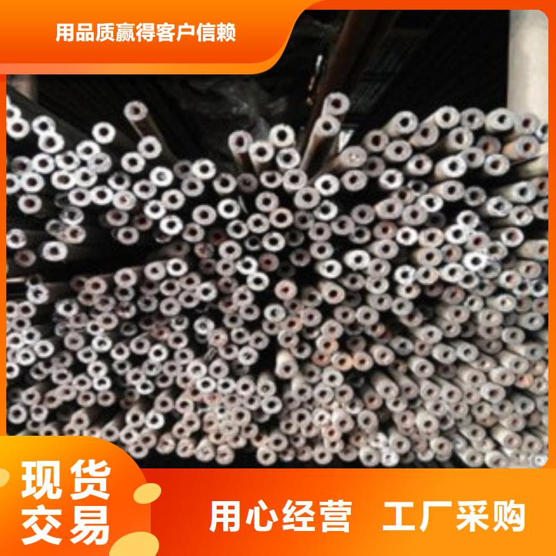 精密鋼管硫酸鋇砂免費詢價
