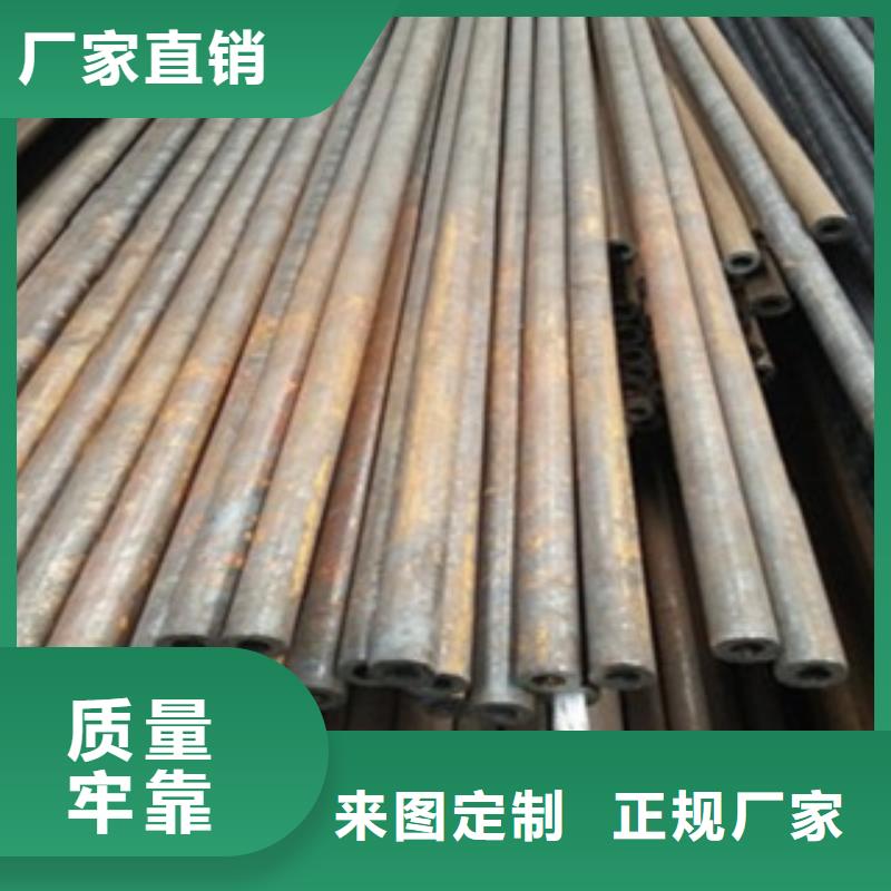 精密鋼管_醫(yī)用鉛皮現(xiàn)貨直發(fā)