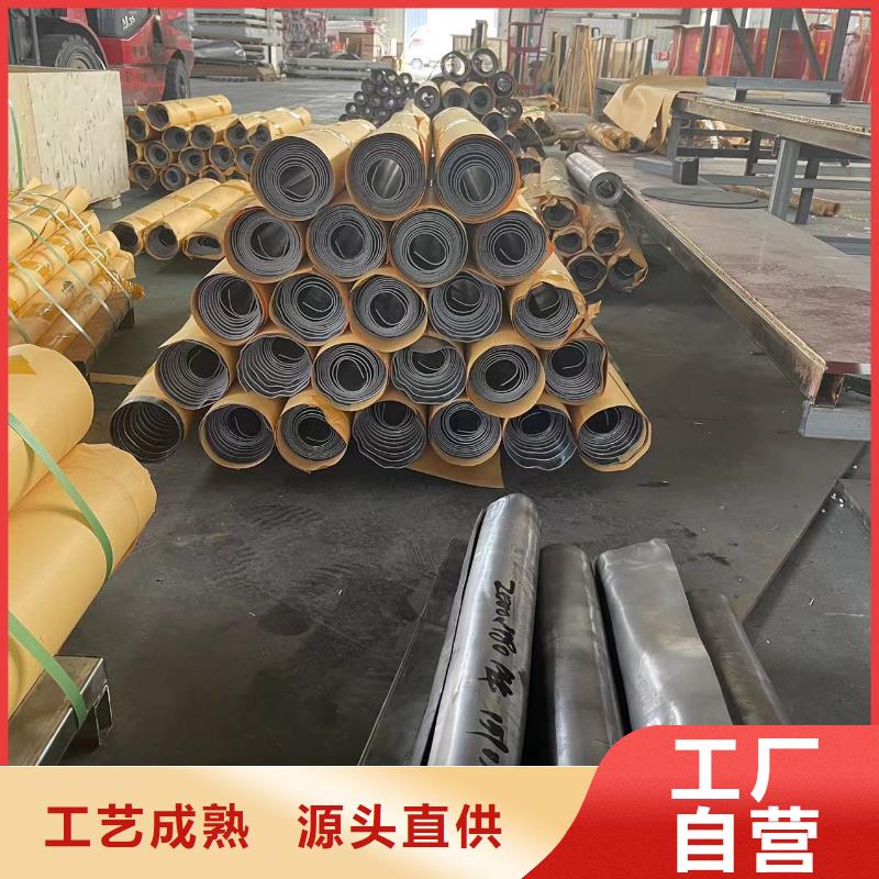 定制防護(hù)鉛板的經(jīng)銷商