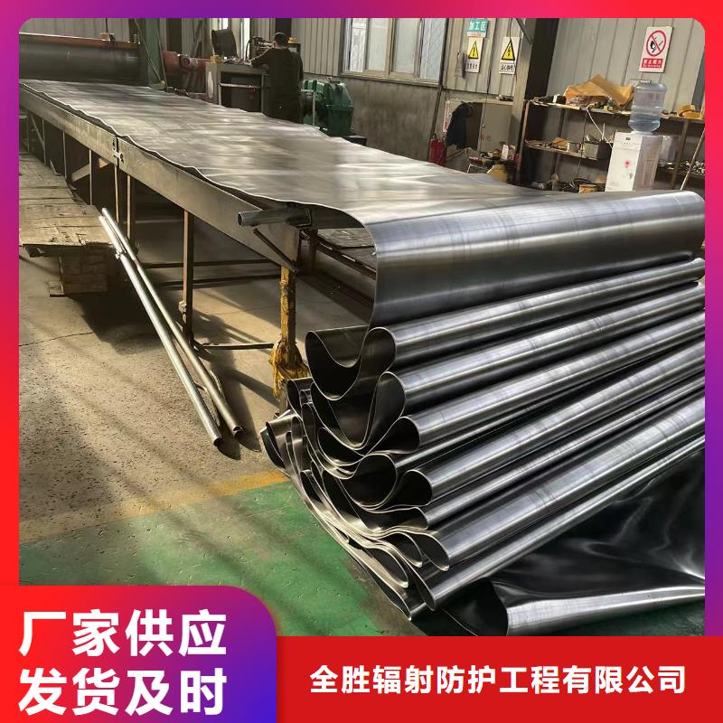 射線防護鉛板加工廠
