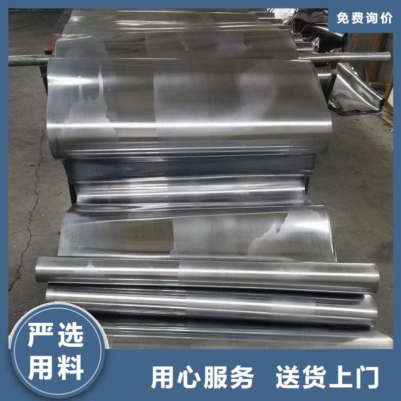 

硫酸鋇砂漿源頭工廠