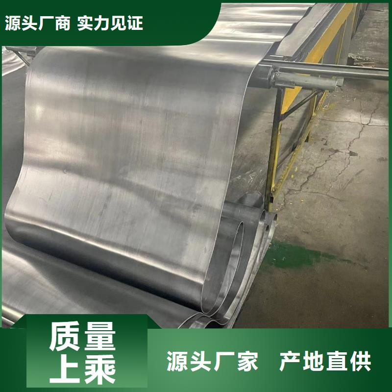 批發(fā)墻面鉛板找全勝輻射防護(hù)工程有限公司