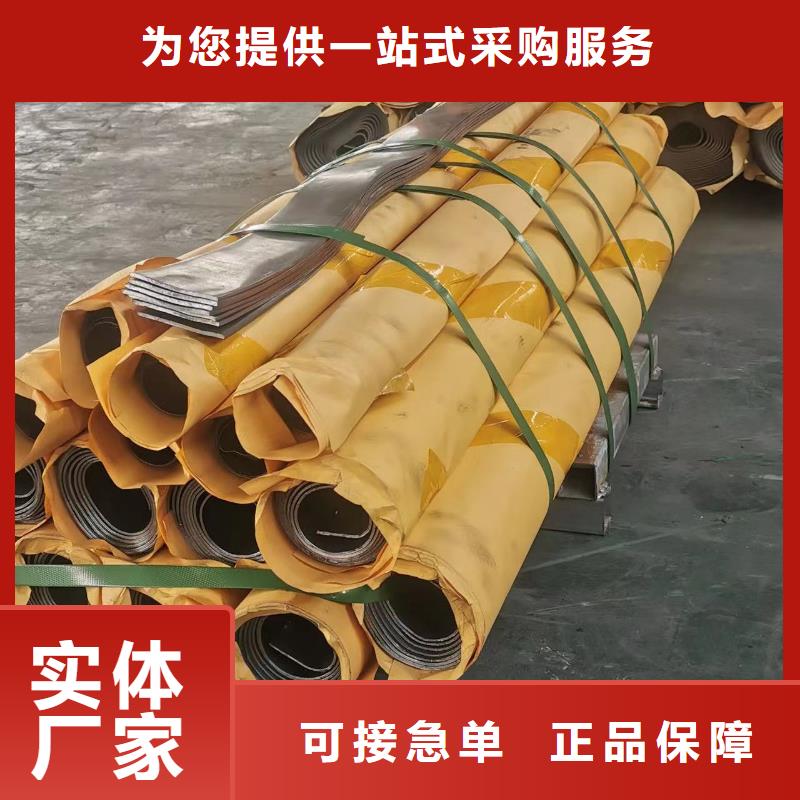 2mm鉛板源頭工廠